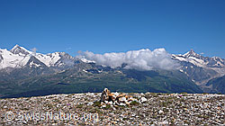 Foto: Steinhaufen als Wegmarkierung